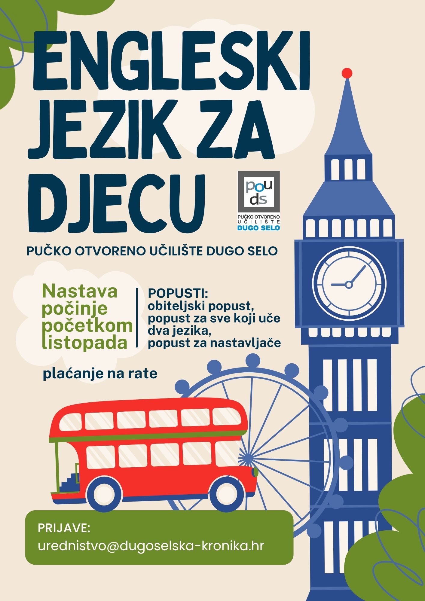 Engleski djeca